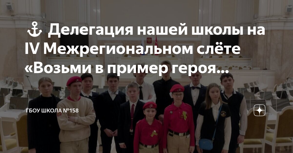 сертификат название. лицей 64 приморского района санкт-петербурга. питер школа 355 московского района. санкт петербург государственное бюджетное образовательное учреждение. гбоу лицей 226 фрунзенского района санкт-петербурга санкт-петербург.