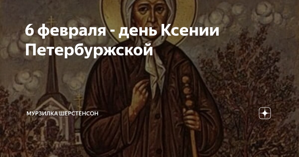 без покаяния. желание убивать. канон паисию великому. книг со стихами джон акопов. об истинном христианстве иоганн арндт книга.