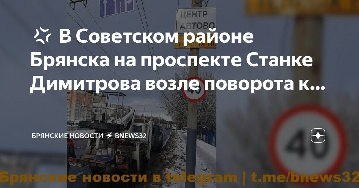 гбуз со нцгб поликлиника 1 новокуйбышевск. детская поликлиника новокуйбышевск островского 32. детская поликлиника новокуйбышевск. поликлиника новокуйбышевск. больница на островского новокуйбышевск.