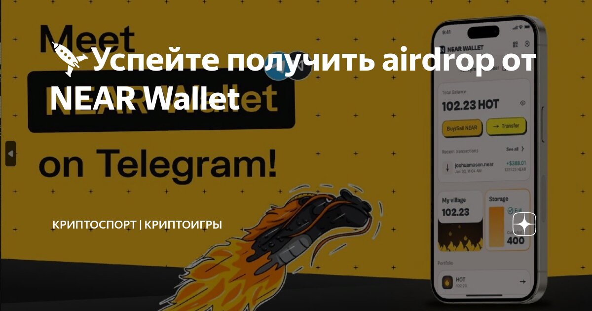 Уровни в игре дурак. Дурак онлайн. Звания в дурак онлайн. Читы на игру дурак. Дурак онлайн.