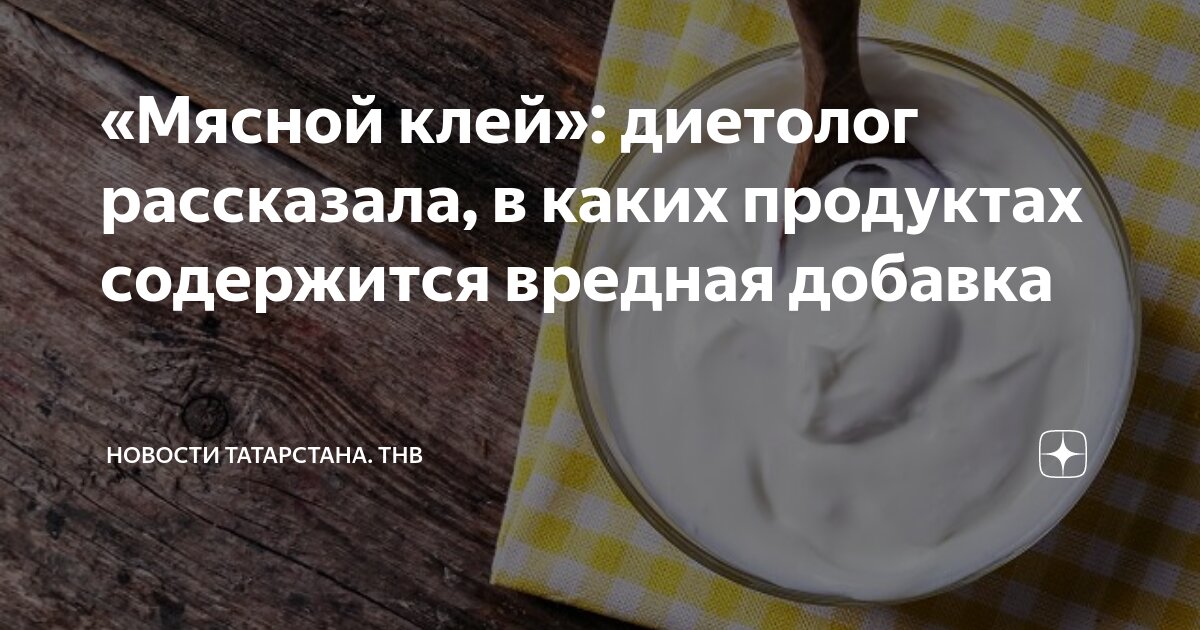 Структура стабилизатора. Пропитка для дерева морилка. Браширование древесины блок хаус. Браширование березовой фанеры. Браширование сосны на пол.