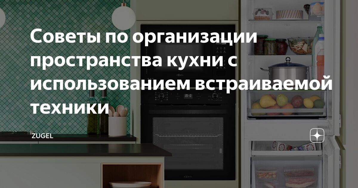 Kitchenaid 5кsb555e. Кухонная машина bosch mum 4. Kitchenaid 5kmt2116eer. 5ksm125eer красный. Kitchenaid 5ksm175ps.