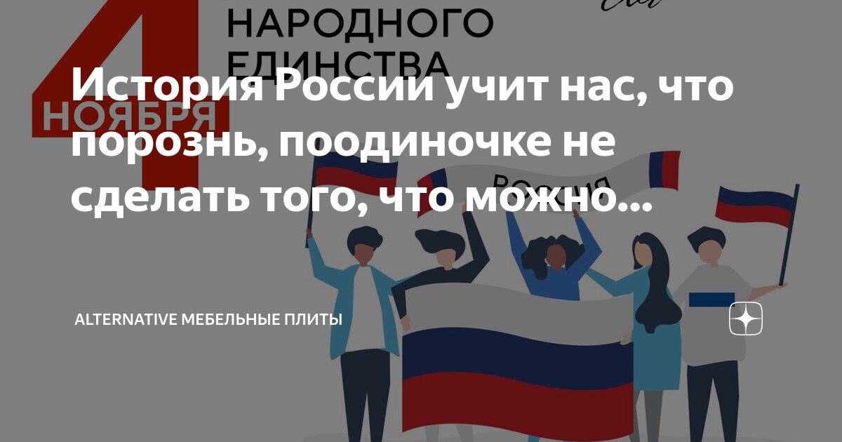 Что можно изучить в стране. Что можно изучить в стране