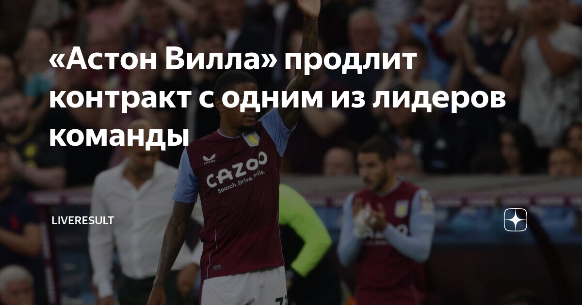 Контракт продлевается. Пункт об автоматической пролонгации договора. Контракт продлевается. Как пролонгировать договор. Доп соглашение о продлении срока договора к договору аренды.