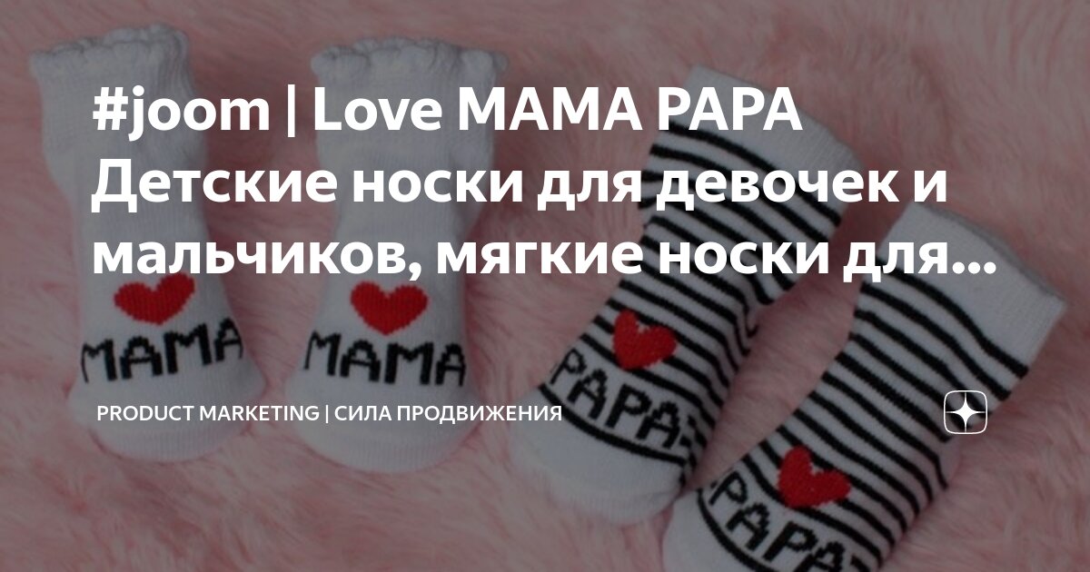 Фото как стать женственной. Как стать более мягкой девушкой. Успешная женщина. Как стать более мягкой девушкой. Как стать более мягкой девушкой.