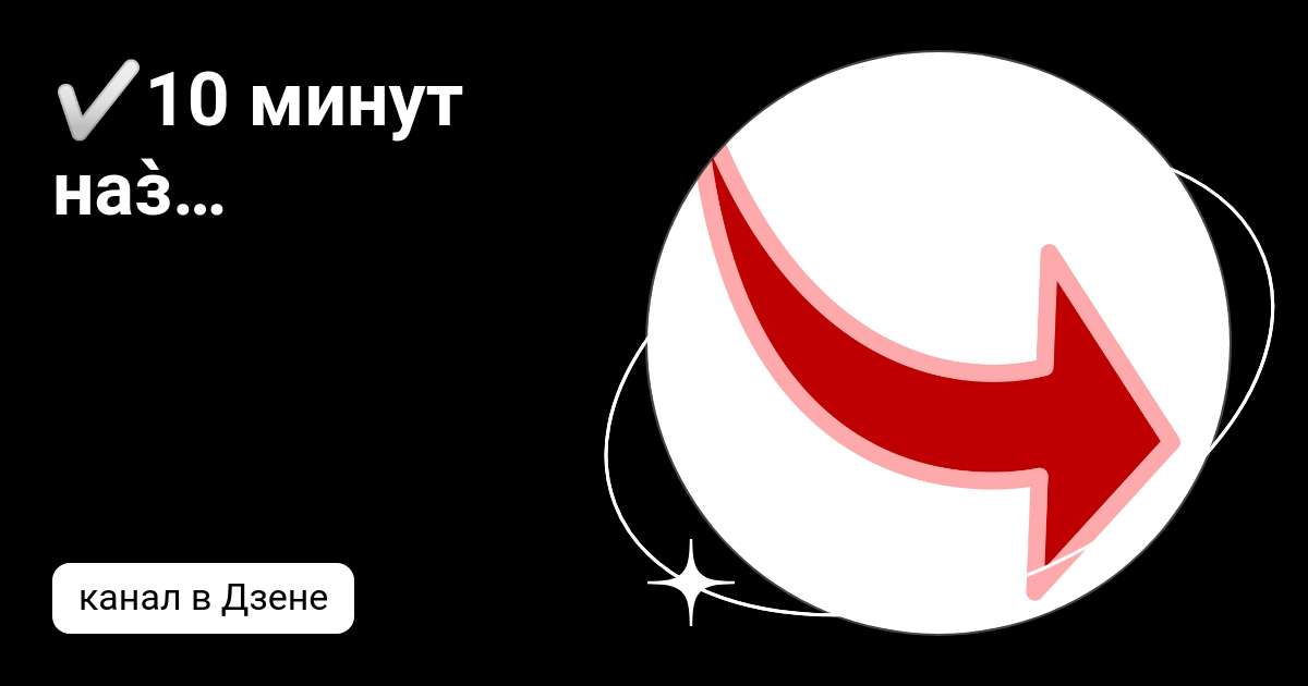 щ. алфавит и буквы. буква ш для дошкольников. ш ро. буква ш красочная.