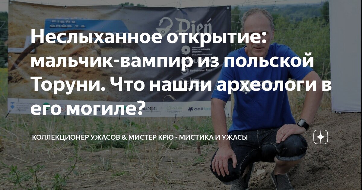 Значок планеты. Правописание отрицательных частиц не и ни 7 класс. Карта мира левостороннее и правостороннее движение. Условные обозначения на топографической карте школа. Условные знаки спортивного ориентирования 2020.