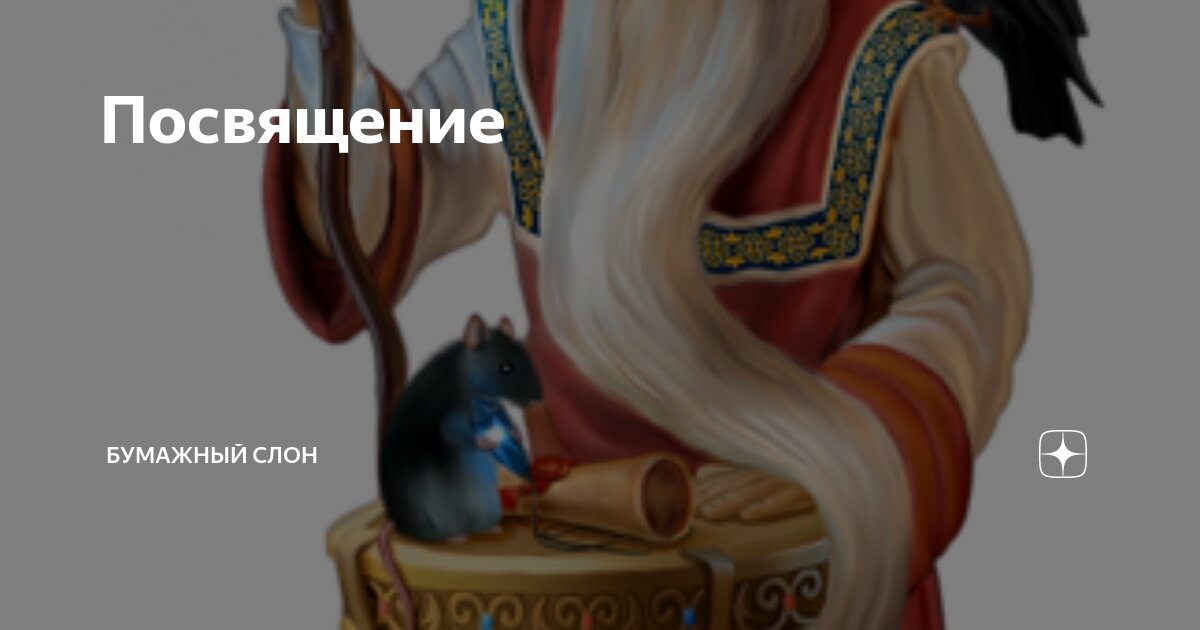 алмаз к28. как солнце в драгоценной грани автор. как солнце в драгоценной грани автор. спессартин минерал в природе. солнечный бриллиант.
