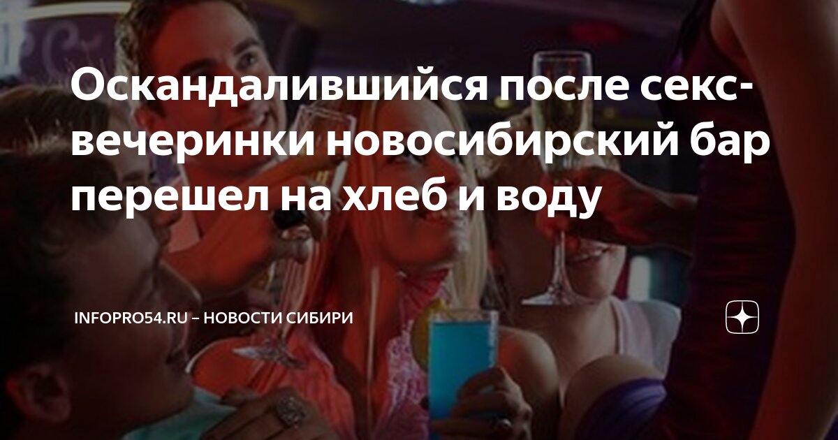 Места из сериала «Секс в Большом Городе» — Нью Йорк Гид