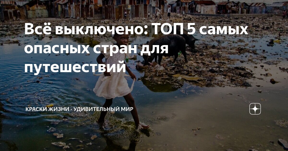 ключевская сопка лентикулярные облака. удивительная красота неба. служить россии суждено тебе и мне. служить россии суждено служить тебе и мне. удивительной стране где солнце.