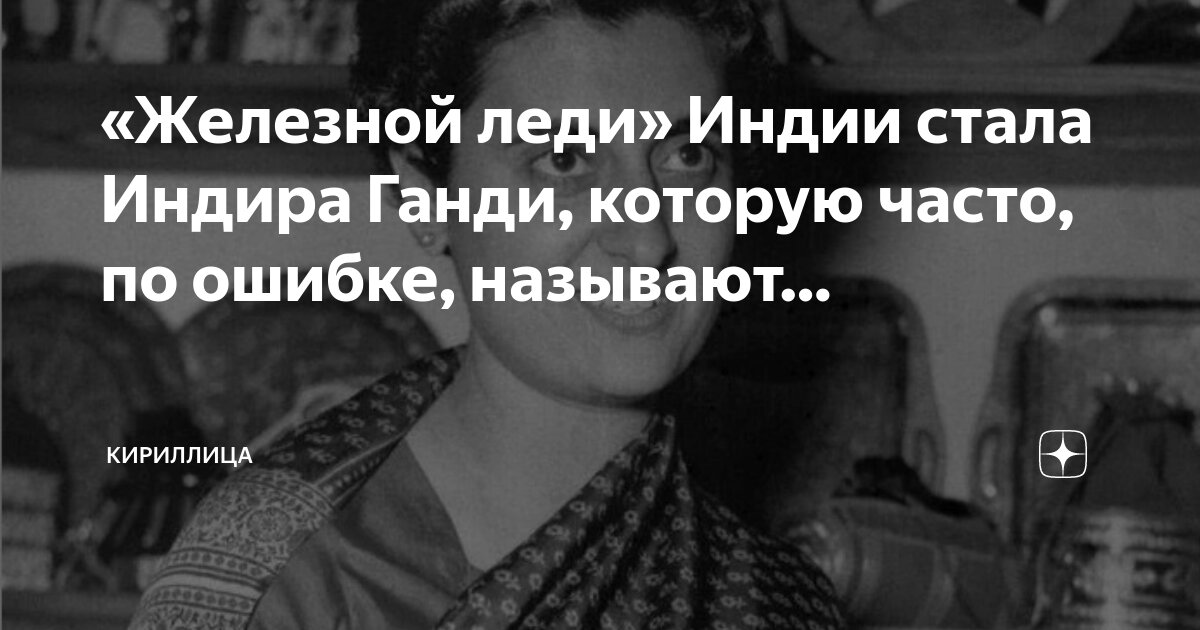 ошибки известных писателей. ошибки известных писателей. обращение известных писателей. ошибки известных писателей. ошибки известных писателей.