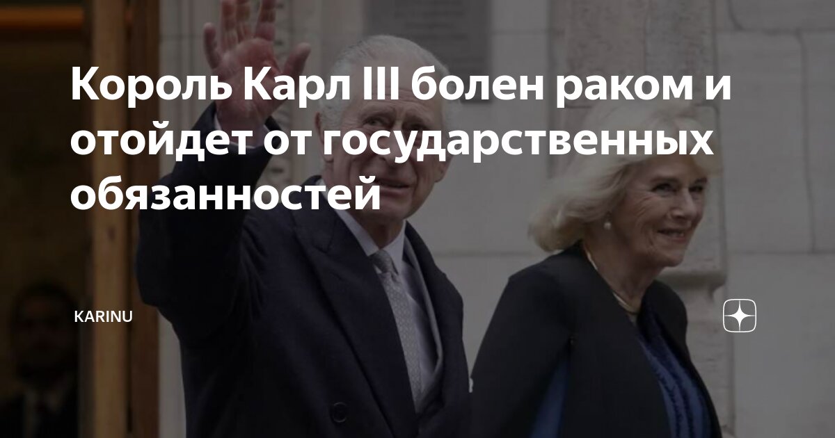 Цитаты сталина в картинках. Мне дела нет есть царь. Александр 3 у россии есть только два союзника армия и флот. Мне дела нет есть царь. Мне дела нет есть царь.