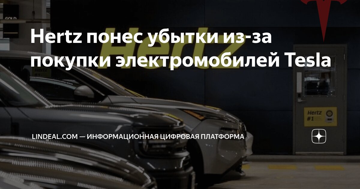 Elon musk tesla. тесла новости. завод илона маска тесла. Tesla motors. Elon musk with tesla.