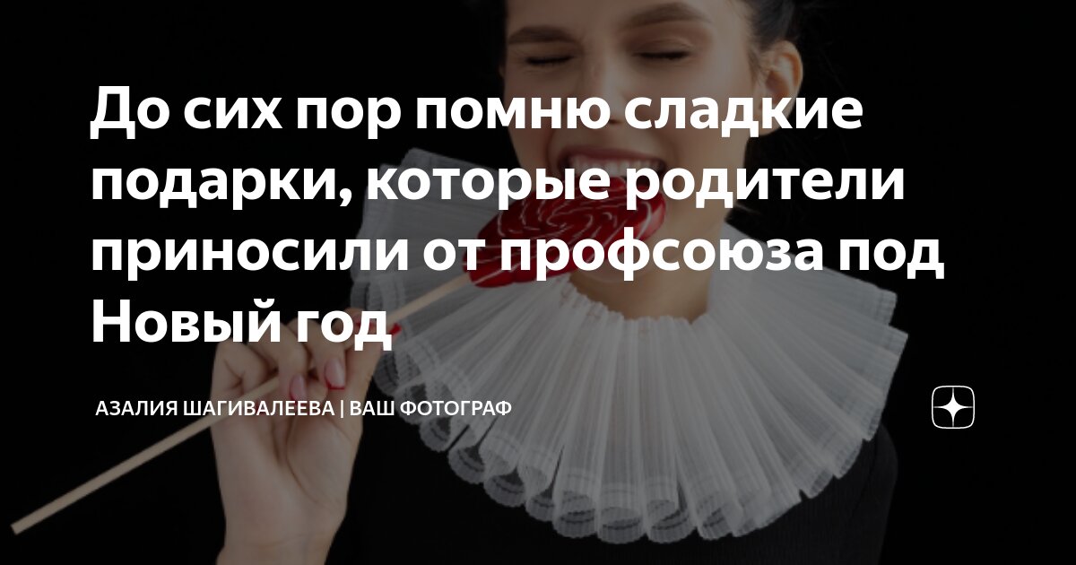 стихи в память об ушедших. памяти отца. стих ушедщим оодителям. через века через года помните о тех. помним всегда.