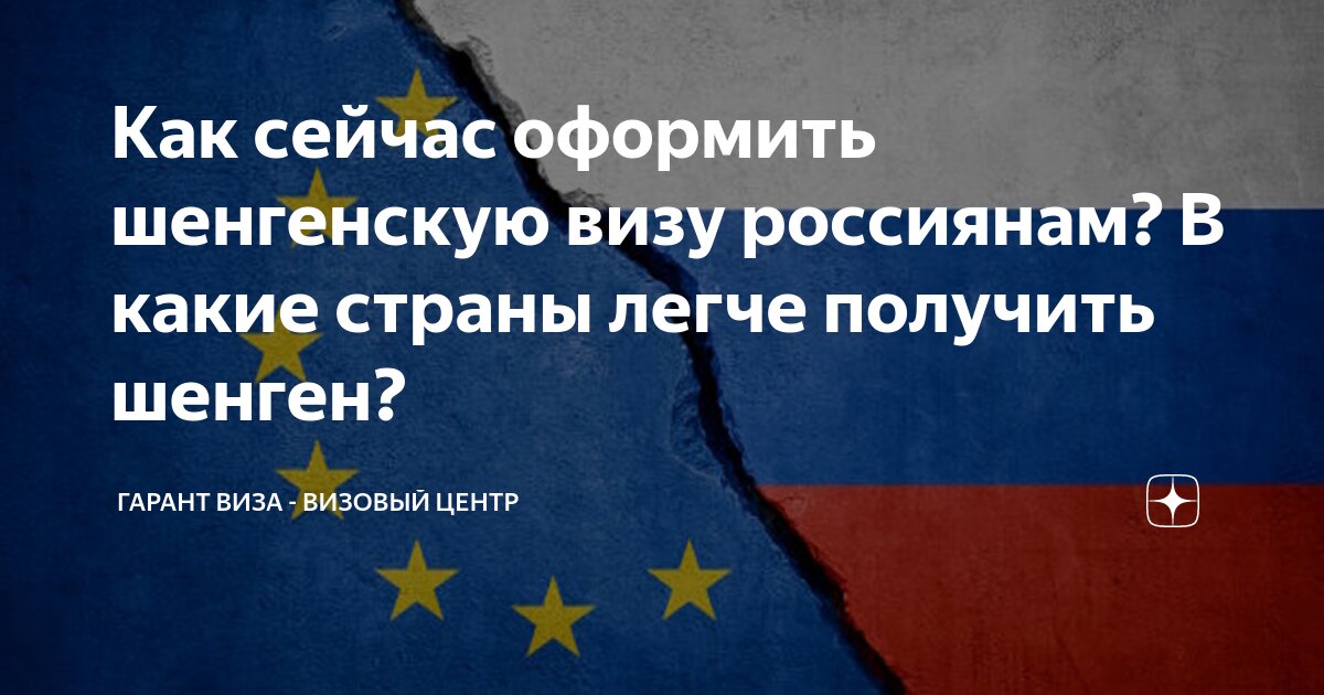 бессрочный трудовой договор образец. россия и турция. соглашение 2022. российско-украинские переговоры в стамбуле. трудовой договор 2022 образец.