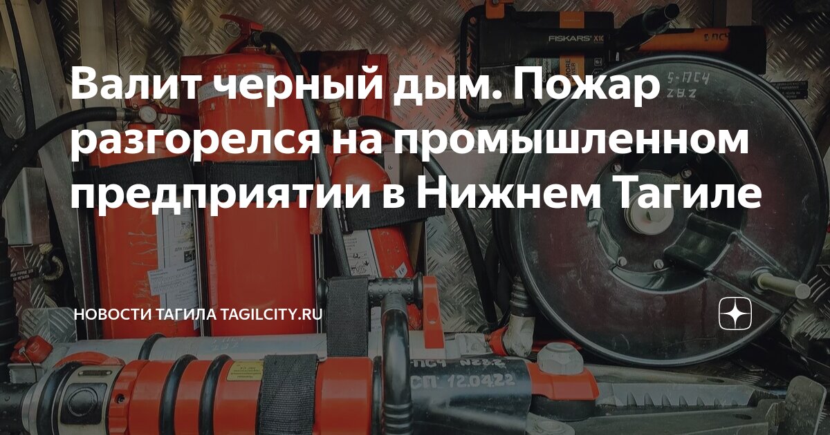 стихи про огонь. стихи о горящей свече. сгорают дни текст. сгорают дни текст. стихи про костер.