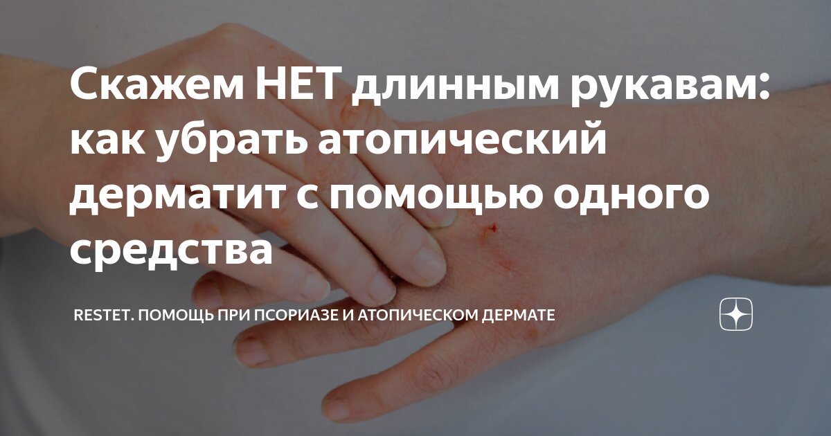 Высказывания о любви. После спсоц тесной ночи наступает. После ночи наступает рассвет цитаты. Мужские цитаты про женщин со смыслом. Средства даже в самых.