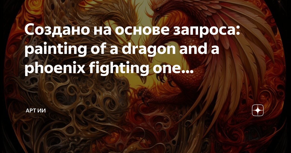 объемные иллюзии. графические иллюзии. графические иллюзии. оптические иллюзии пространство. иллюзии в интерьере.