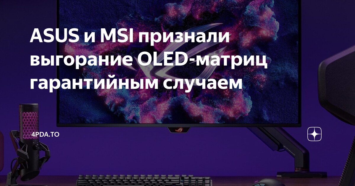   OLED  -       - YouTube