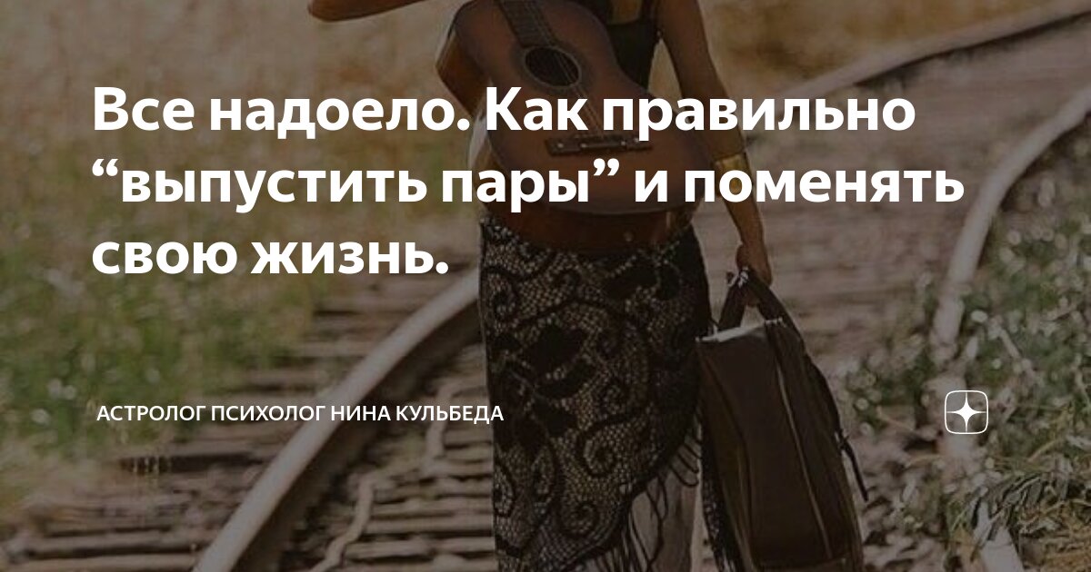 Носков или носок как правильно. Как правильно 2 пары. Как правильно 2 пары. Как правильно 2 пары. 2 пары носок или носков.