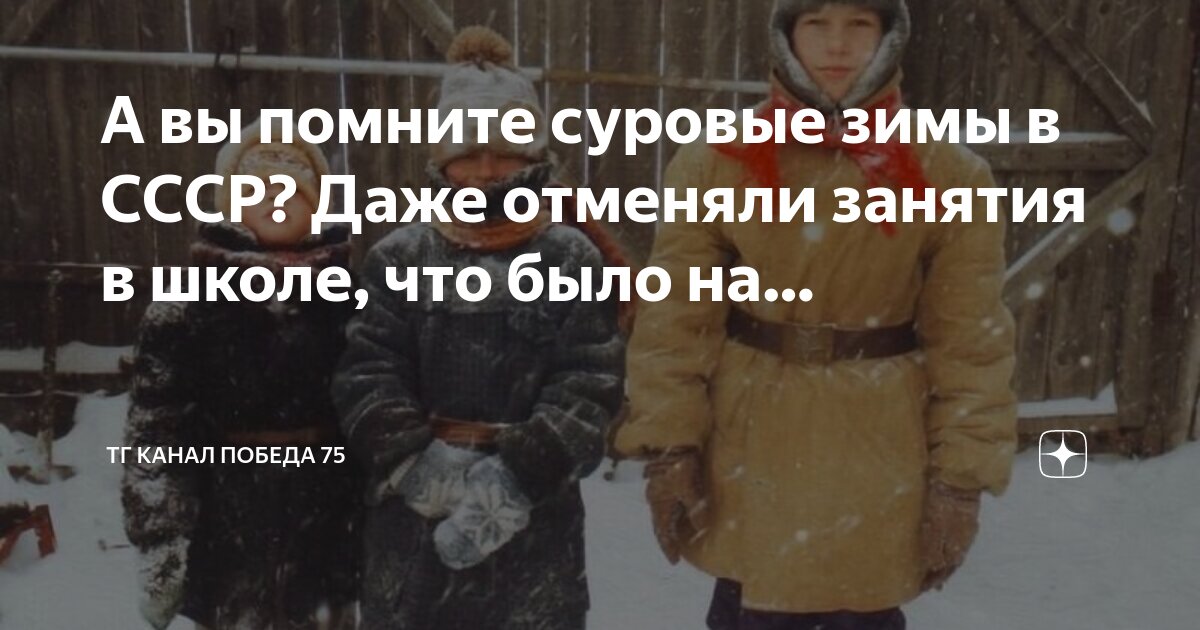 Даже не помнишь как меня зовут. Даже не помнишь как меня зовут