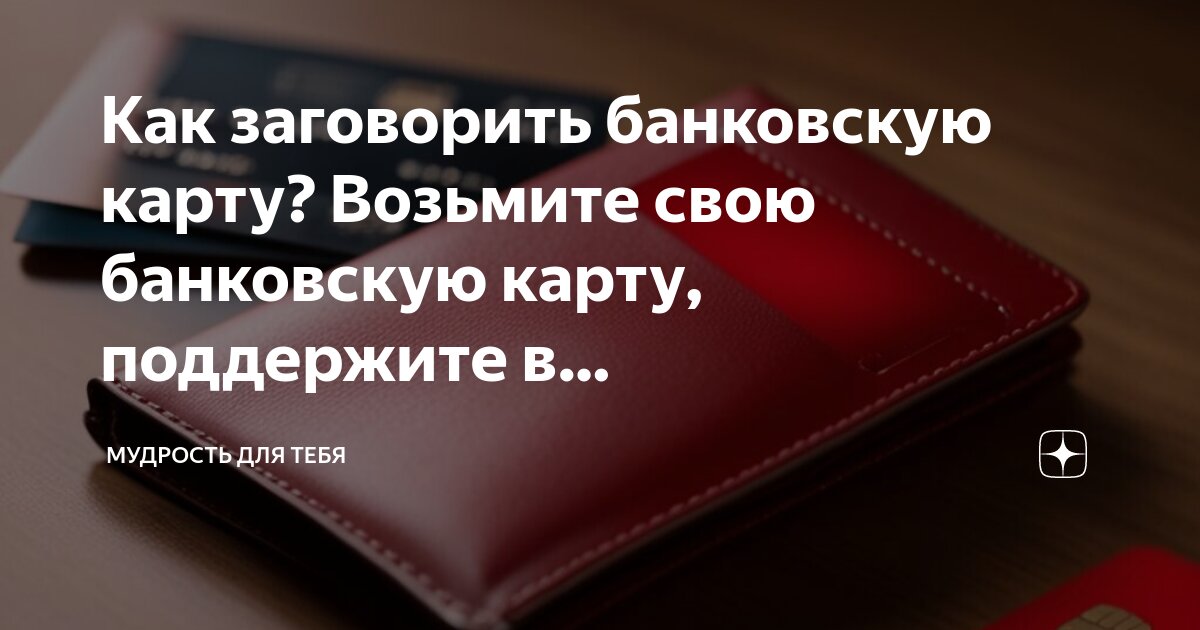 написание постов для соцсетей. заработок на публикации постов в социальных сообществ. идеи для контента. контент для рекламной компании. обложка кворка.