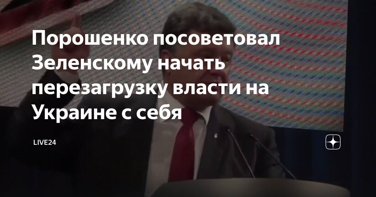 Органы власти в рф: структура и полномочия 2022. Типы власти. Признаки публичной власти. Единая система публичной власти рф схема. Типы власти обществознание.