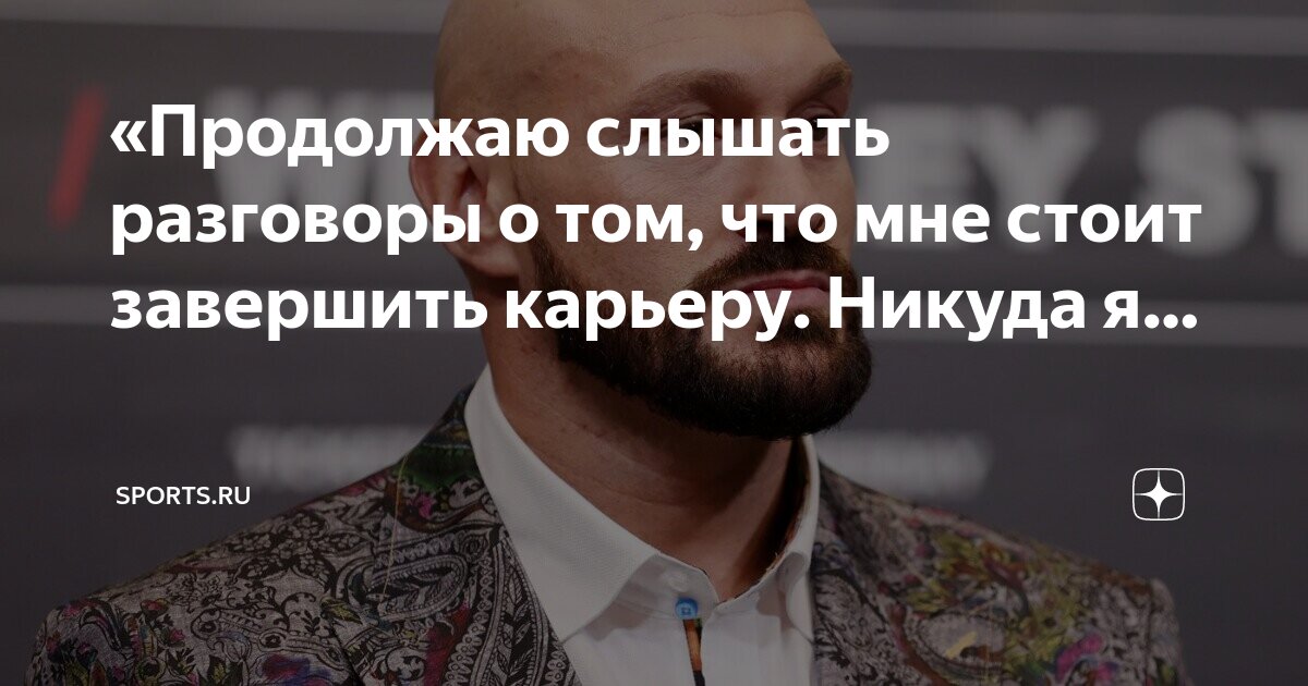При звонке не слышу собеседника. Почему слышно эхо при разговоре по телефону. При разговоре слышно. Плохая слышимость в телефоне при разговоре. Плохой звук при звонке на айфоне.