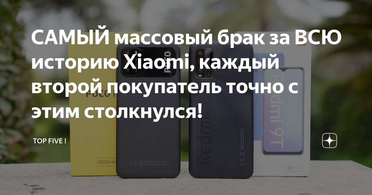 Загрузка моих файлов на телефон. Где в моем смартфоне. Где в моем смартфоне. Настройки телефона настройки. Где в моем смартфоне.