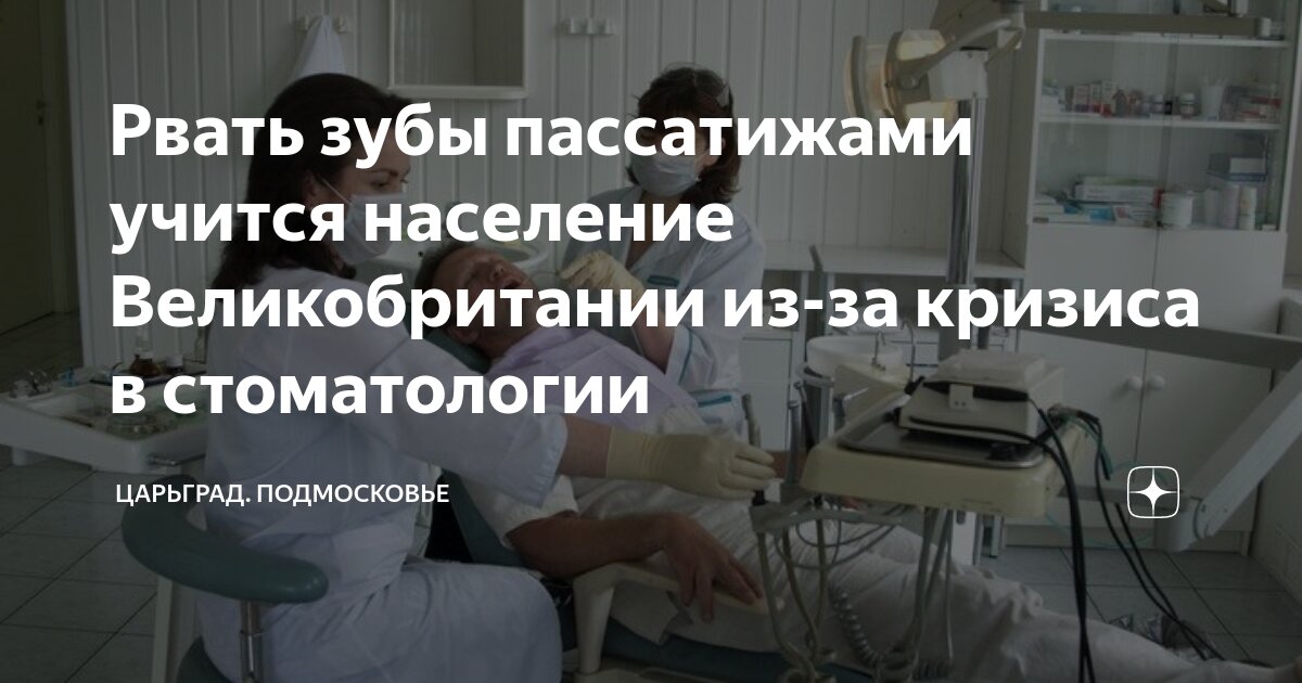 Статус крик души. Помни обо мне арт нуар. Высказывания про боль души. Раздирание ран триггеры. Даже если рвутся раны стой как.