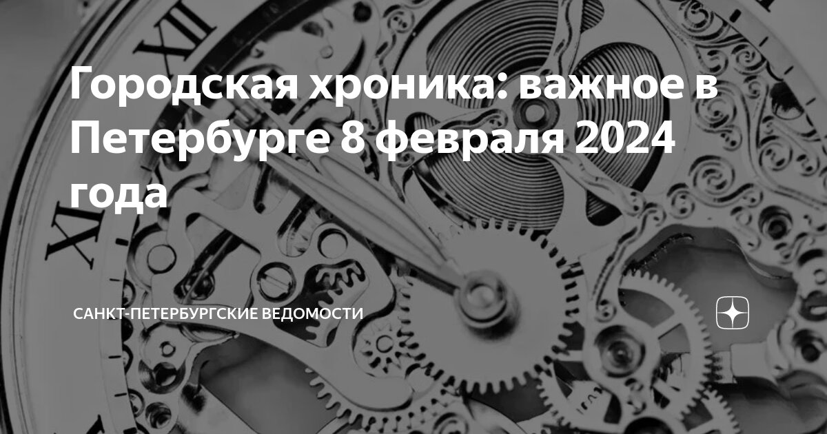 Удельный экспорт