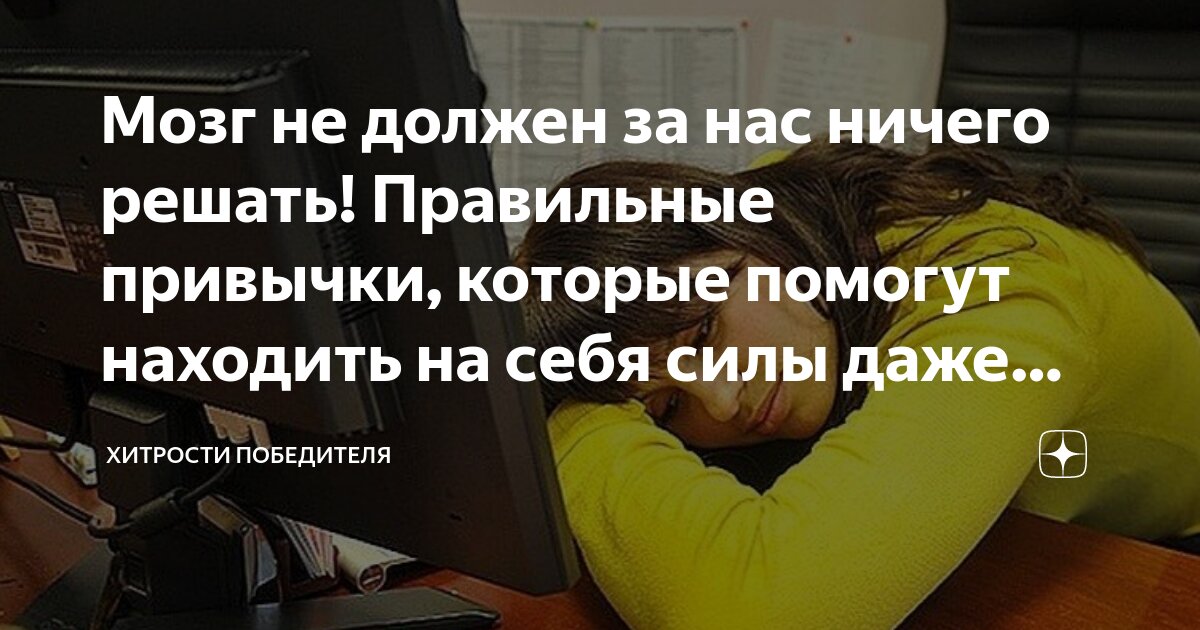 Ушла даже не чего не сказала. Красивая девушка уходит. Ушла даже не чего не сказала. Ушла даже не чего не сказала. Деревня мгла.