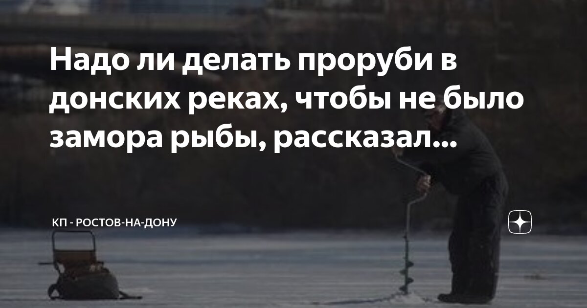 рождественский пост 2022-2023. нужно ли поститься в святки. рождественский пост кутья. рождественский стол на руси кутья. с святым вечером и рождеством.