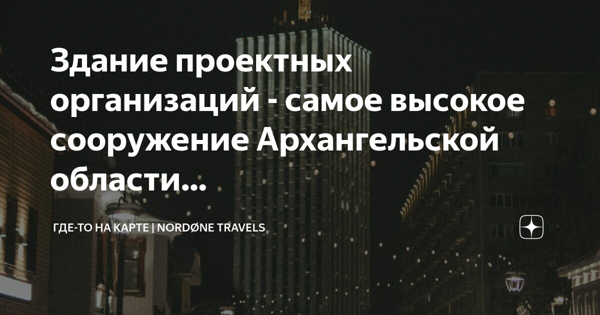 графики полуденной высоты солнца. ханты-мансийск средняя температура. как рассчитать высоту солнца. определение высоты полуденного солнца. определите полуденную высоту солнца в архангельске.