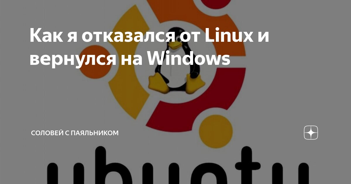 Ответы пользователя Сергей Соловьев по тегу «Git» — Хабр Q&A