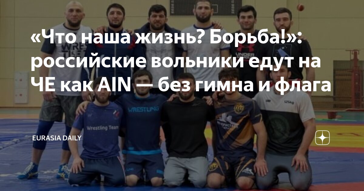 станислав черчесов спартак 2002. нарица александр михайлович кириши. лассо спортивная игра. борис фёдорович тренер по биатлону тюмень. тренер жизни.