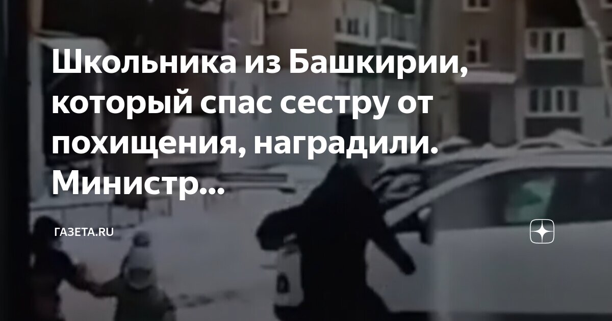 колокольцев ушел с поста министра внутренних дел. владимир колокольцев министр внутренних дел рф. колокольцев владимир александрович. колокольцев министр мвд. колокольцев ушел с поста министра внутренних дел.