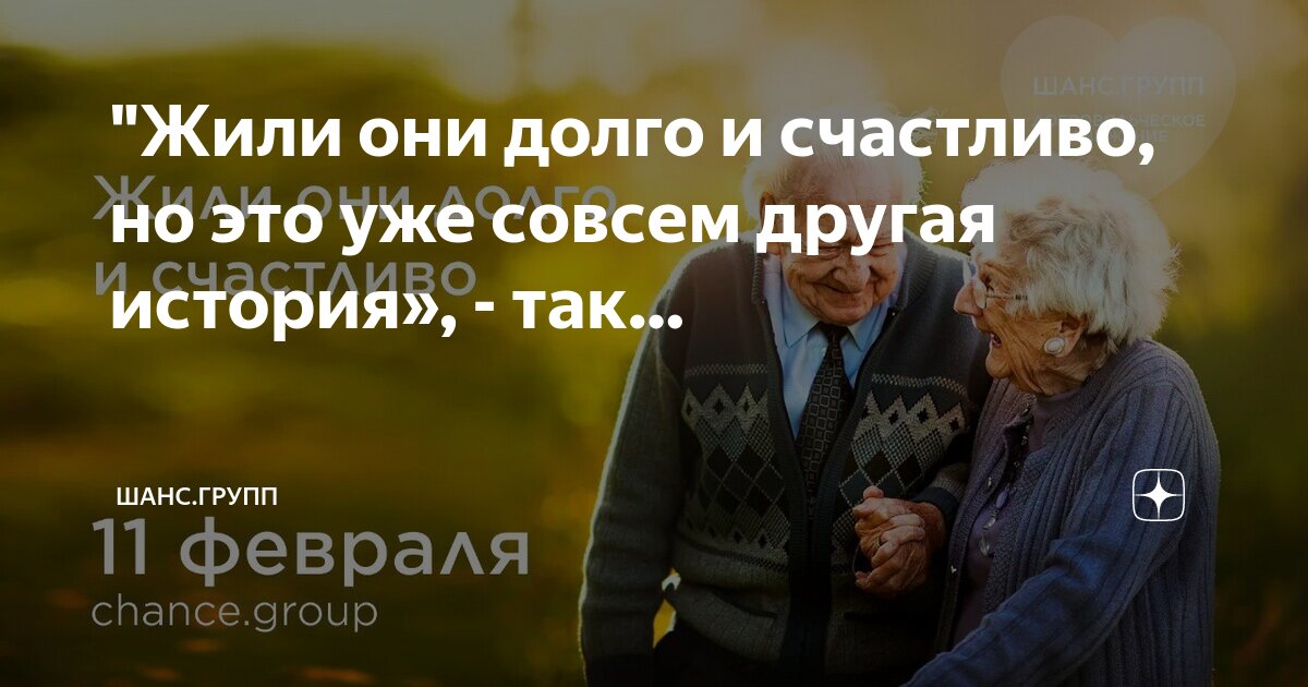 ли цинъюнь долгожитель прожил 256. китаец прожил 256 лет ли цинъюнь. китаец ли чинг-юн. сапарман содимеджо долгожитель. человек который живет жил больше всего лет.