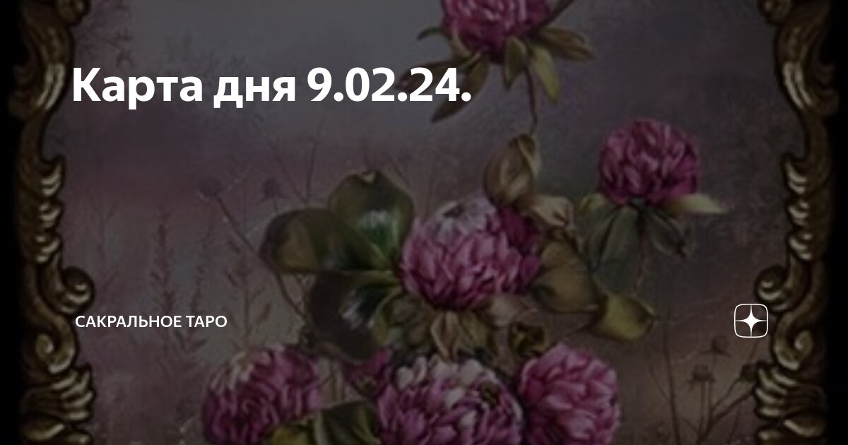 шанс что означает. шанс что означает. 5. шанс крита и крит урон геншин. шанс что означает.