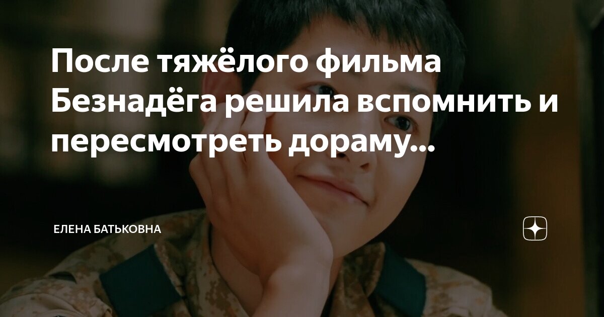 нана дорама 2020. двадцать пять двадцать один дорама. дорама бездна 1 серия. властитель солнца со джи соп. повелитель солнца сериал.