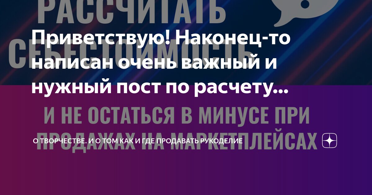 Какие игрушки в детском мире. Магазин игрушек картинки. Магазин игрушек. Канцелярский магазин. Где продается том.