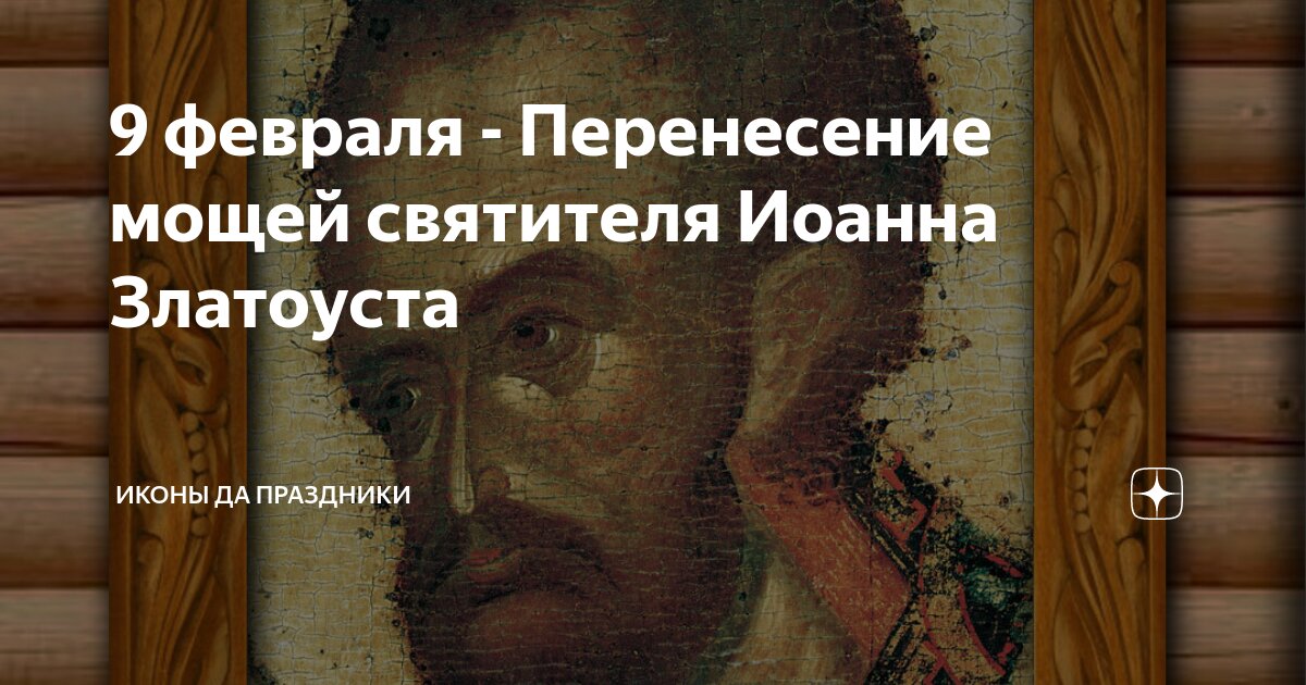 фонвизин недоросль стародум. какие пороки обличает чехов. какие пороки обличает чехов. анализ сказки дикий помещик. какие пороки обличает чехов.