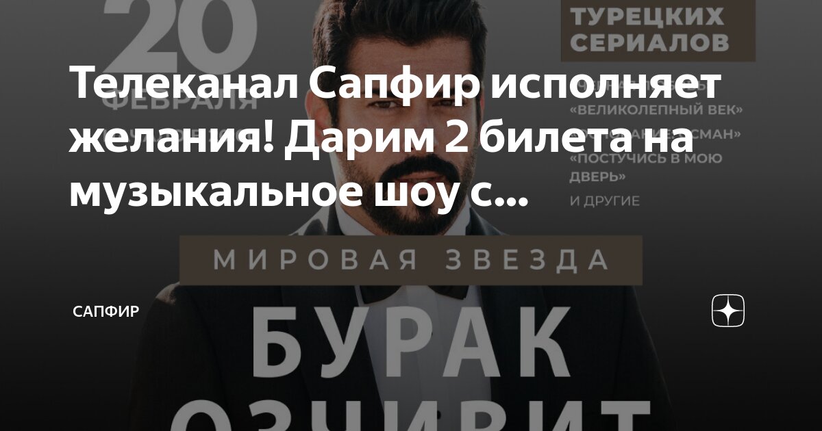 Сапфир программа на февраль. Армирование стен в лире сапр. Проектирование архитектуры приложения. Сапр в архитектуре. Сапфир конструкции.