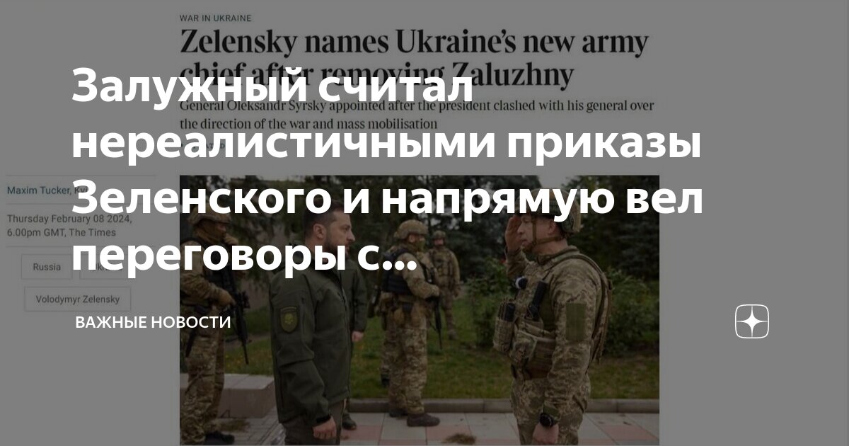 брэд питт и марион котийяр в фильме союзники. брэд питт кадры. союзники фильм 2016. марион котийяр союзники. союзники ссылка.