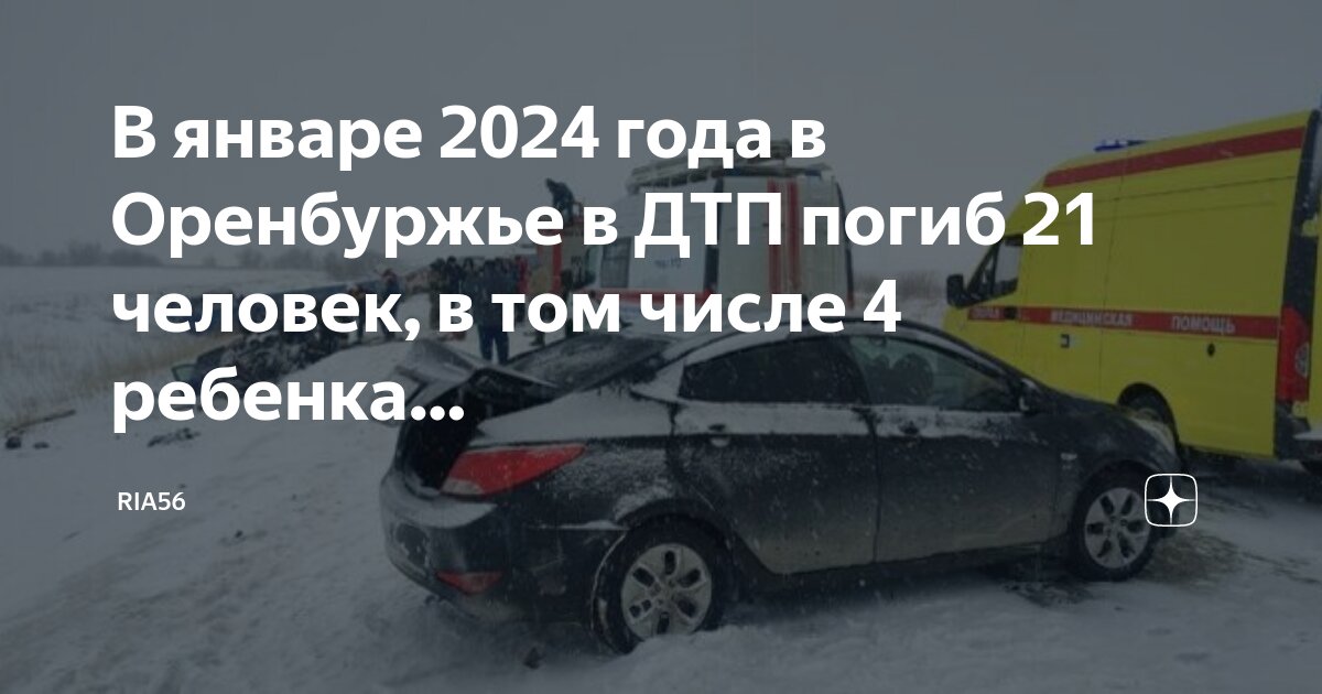 график выплат пенсий за апрель. какого числа в январе переведут детские. какого числа в январе переведут детские. какого числа переводят детские. какого числа будут перечисления детских пособий.