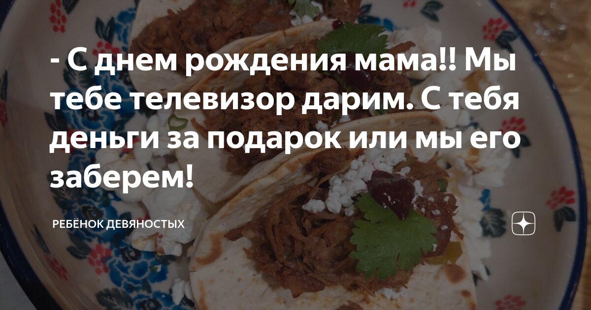 а где она мы не видим. а где она мы не видим. мемы где все. кот пришел. ты загадка.