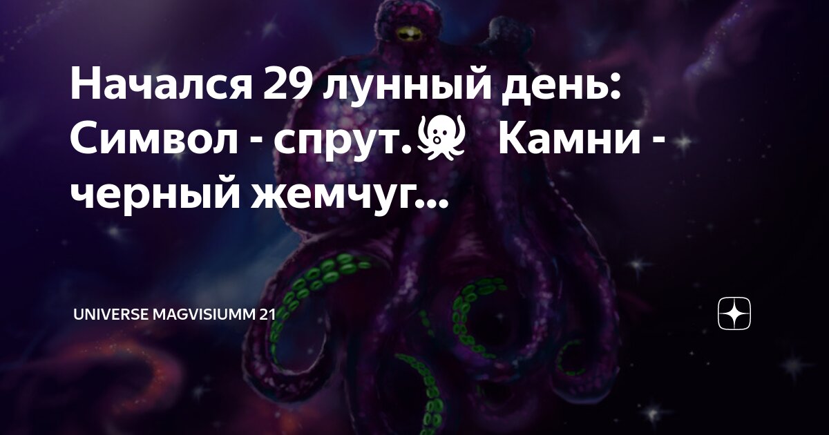картина яхвы леонардо да винчи. лик скрытый. книга свет разума. лик скрытый. иван сергеевич шмелев как я стал писателем.