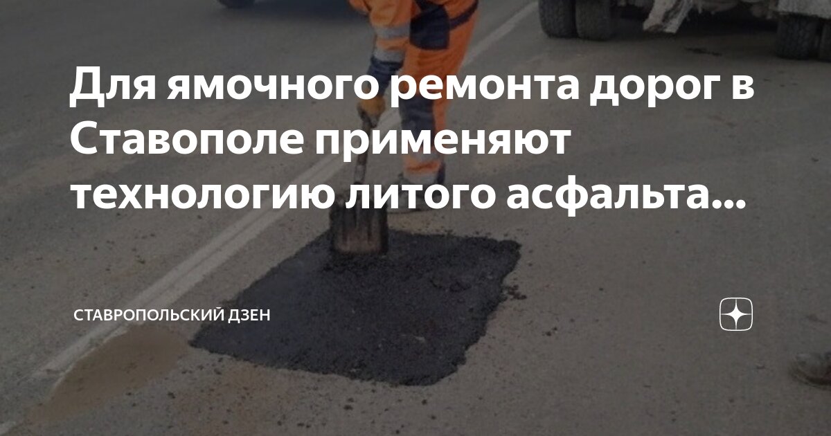 Modeling clay. Как убрать жвачку. Глина для моделирования. Самотвердеющая полимерная глина. Затвердевает.