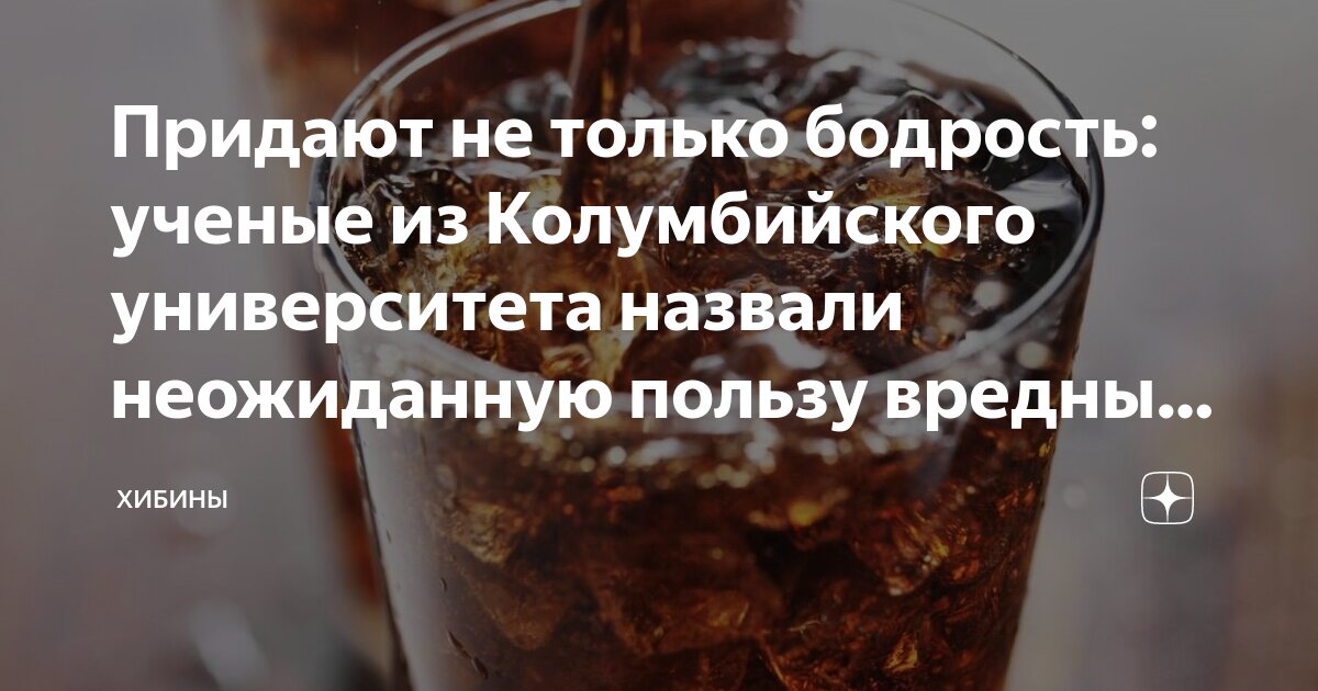 общий электрический заряд 8 класс. электрический заряд кратко и понятно. заряд придать. объемная плотность заряда. электрчиески йзаряд это.