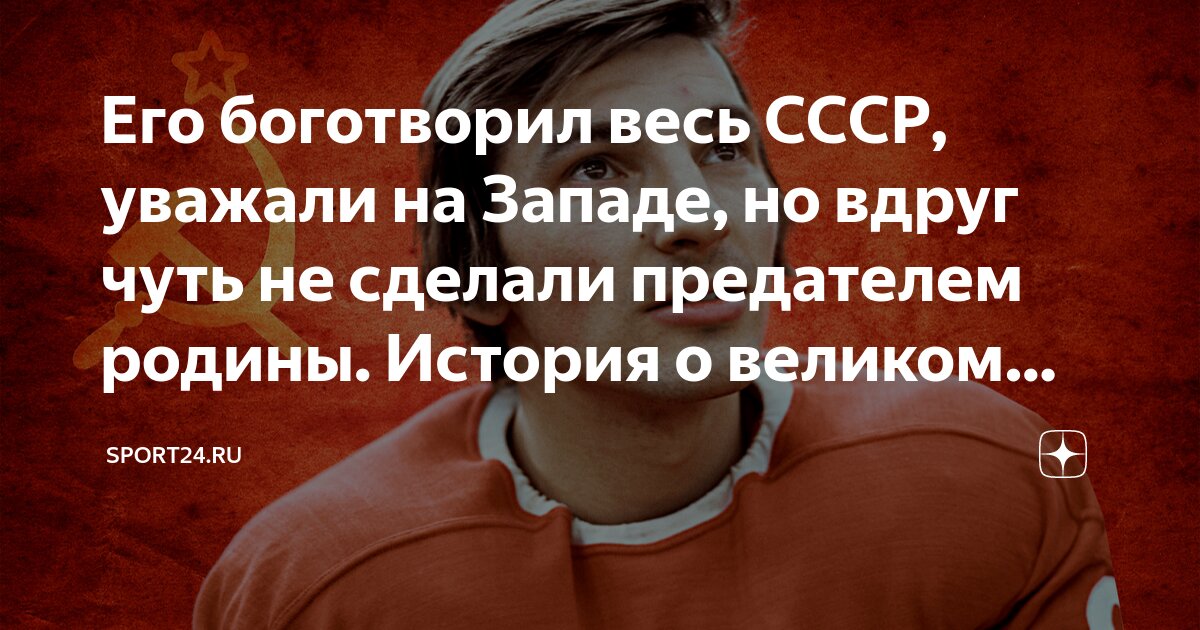 Как раз синоним. Как раз синоним. Фразеологизмы синонимы примеры. Синонимы план урока. Синонимы примеры из литературы.